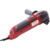 Многофункциональный инструмент RedVerg RD-MT350 350Вт черный/красный