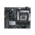 Материнская плата ASUS PRIME B660-PLUS D4, LGA1700, B660, 4*DDR4, 4*SATA, 3*M.2, 3*USB 3.2, 2*USB 2.0, Type-C, 2*PCIx16, 2*PCIx1, DP+D-Sub+HDMI, ATX; 90MB18X0-M1EAY0