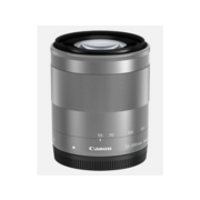 Фотообъектив Canon EFM 55-200mm f/4.5-6.3 IS STM Silver