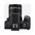 Canon EOS 850D 18-55 IS STM Зеркальный фотоаппарат