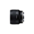 Объектив 24mm F/2.8 Di III OSD M1:2 для Sony (в комплекте с блендой) (Норма)
