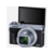 POWERSHOT G7 X MARK III Silver