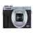 POWERSHOT G7 X MARK III Silver