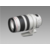 Фотообъектив Canon EF 28-300mm f/3,5-5,6 L IS II USM