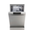 Посудомоечная машина Gorenje GS520E15S нержавеющая сталь (узкая)