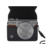 PU LEATHER CASE DCC-1890 (для PS G9XMARKII)