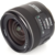 Объектив Canon EF IS USM (5345B005) 24мм f/2.8 черный