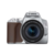 EOS 250D 18-55IS STM Silver