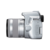 EOS 250D 18-55IS STM Silver
