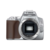 EOS 250D 18-55IS STM Silver