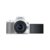EOS 250D 18-55IS STM White