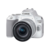 EOS 250D 18-55IS STM White