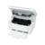 МФУ лазерный HP LaserJet M141a (A4, принтер/сканер/копир, 600dpi, 20ppm, 64Mb, USB) (7MD73A)