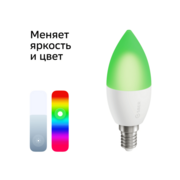 Комплект умных ламп SBER (модель SBDV-00066, в комплекте SBDV-00020 - 3шт) C37