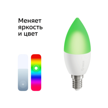 Комплект умных ламп SBER (модель SBDV-00066, в комплекте SBDV-00020 - 3шт) C37