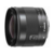 Объектив Canon EFM 11-22mm f/4-5.6 IS STM