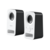 Колонки Logitech Z150 WHITE (система 2.0) (M/N: S-00134)