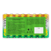 Аккумулятор GP 270AAHC AA NiMH 2700mAh (16шт)