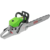 Бензопила RedVerg RD-GC62-20 2500Вт 3.4л.с. дл.шины:20" (50cm)
