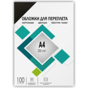 Обложки для переплёта Heleos A4 230г/м2 черный (100шт) CCA4B
