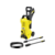 Минимойка Karcher K 3 Power Control *EU 1600Вт (1.676-100.0)
