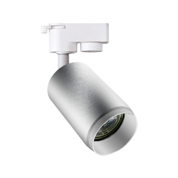 Светильник Hiper H240-2 50Вт белый/серебристый