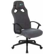 Кресло игровое A4Tech X7 GG-1300 серый крестов. пластик