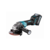 Углошлифовальная машина Makita GA013GM201 8500об/мин рез.шпин.:M14 d=125мм