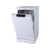 Посудомоечная машина Gorenje GS520E15W ( 2 корзины) белый (узкая)