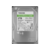 Жесткий диск Toshiba SATA-III 2Tb HDWT720UZSVA Surveillance S300 (5400rpm) 128Mb 3.5"
