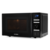 Микроволновая Печь Hyundai HYM-D3031 20л. 700Вт черный