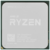 CPU AMD Ryzen 5 4500 OEM (100-000000644) {3,60GHz, Turbo 4,10GHz, Without Graphics, L3 8Mb, TDP 65W, AM4}
