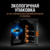 Батарея Duracell Alkaline LR6 Optimum AA (12шт) блистер