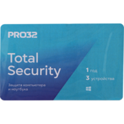 Программное Обеспечение PRO32 Total Security на 1 год на 3 устройства (PRO32-PTS-NS(3CARD)-1-3)