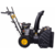Снегоуборщик бензин. Huter SGC 4100W 5.15кВт 7л.с.