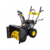 Снегоуборщик бензин. Huter SGC 4100W 5.15кВт 7л.с.