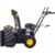 Снегоуборщик бензин. Huter SGC 4100W 5.15кВт 7л.с.
