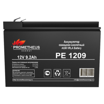 Батарея для ИБП Prometheus Energy PE 1209 12В 9Ач