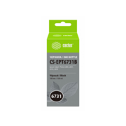 Чернила Cactus CS-EPT6731B T6731 черный 100мл для Epson L800/L810/L850/L1800