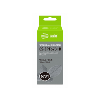 Чернила Cactus CS-EPT6731B T6731 черный 100мл для Epson L800/L810/L850/L1800