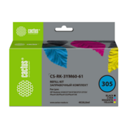 Заправочный набор Cactus CS-RK-3YM60-61 №305 многоцветный 4x30мл для HP DeskJet 2710/2120/2721/2722