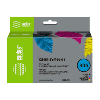 Заправочный набор Cactus CS-RK-3YM60-61 №305 многоцветный 4x30мл для HP DeskJet 2710/2120/2721/2722