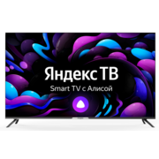 Телевизор LED Hyundai 65" H-LED65BU7003 Яндекс.ТВ Frameless черный 4K Ultra HD 60Hz DVB-T DVB-T2 DVB-C DVB-S DVB-S2 USB WiFi Smart TV