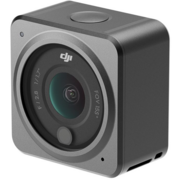 Экшн-камера Dji Action 2 Power Combo+ чехол Action 2 Magnetic 1xCMOS 12Mpix серый