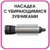 Фен-щетка Rowenta CF8252F0 1200Вт черный