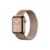 Ремешок Apple Milanese Loop для Apple Watch Series 3/4/5/6/SE золотистый (MTU72ZM/A) 44мм