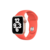 Ремешок Apple Sport Band для Apple Watch Series 3/4/5/6/SE/7 розовый цитрус (MYAW2ZM/A) 44мм