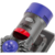 Пылесос ручной Dyson V8 absolute Plus (SV10) 425Вт серый/золотистый