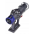 Пылесос ручной Dyson V10 Absolute (SV12) 525Вт серебристый/медный