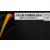 Блок питания Accord TFX 350W ACC-TFX350 24pin 80mm fan 3xSATA